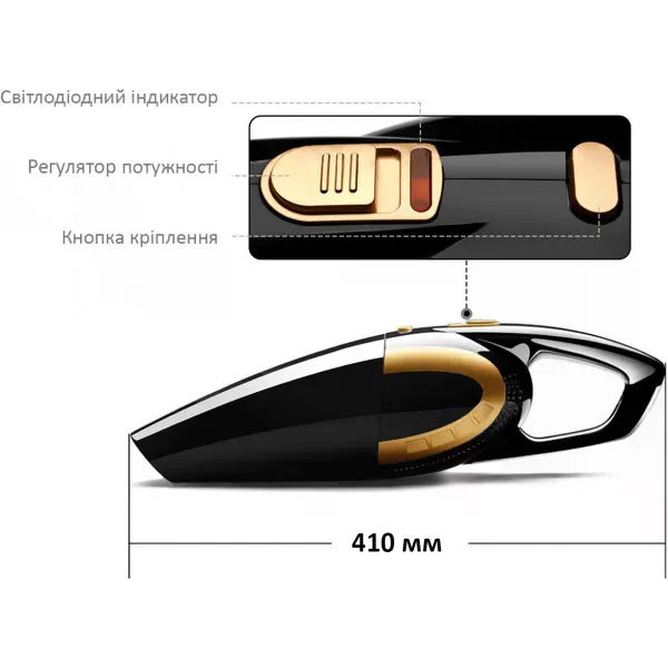 Портативний акумуляторний пилосос для дому та авто - мініатюра 4