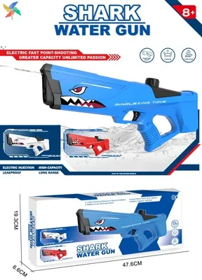 Водяний пістолет дитячий Shark Water Gun - мініатюра 4