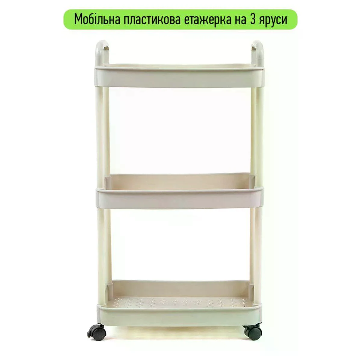 Полиця-етажерка 64206 - мініатюра 3