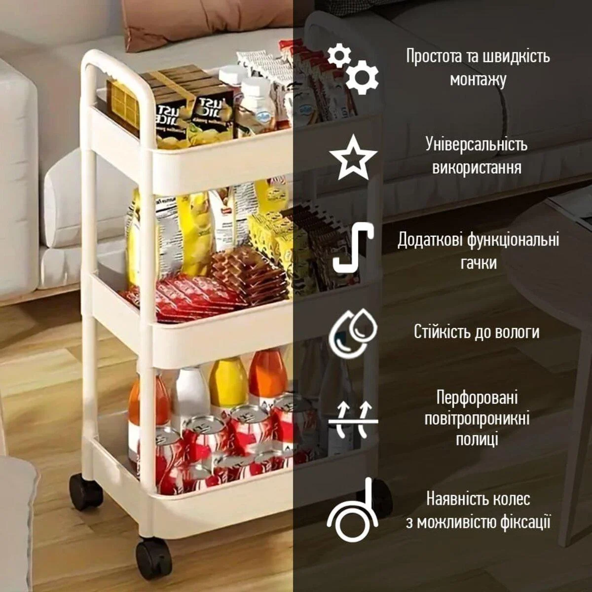 Полиця-етажерка 64206 - мініатюра 4