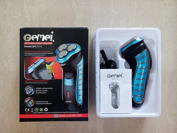 Товар 51036/00 - мініатюра 2