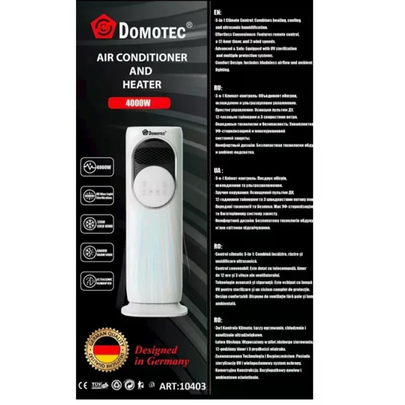 Підлоговий кондиціонер-обігрівач DOMOTEC MS-1630 3в1 - мініатюра 5