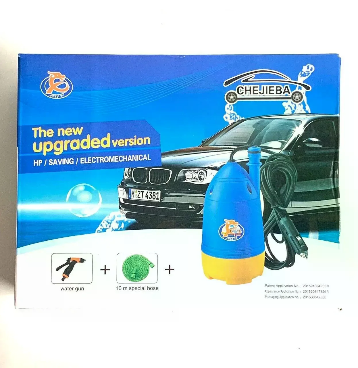 Портативна автомобільна мийка CHEJIEBA 12V із занурювальним насосом і шлангом 8 м - мініатюра 2