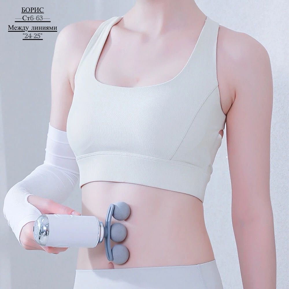 Масажер Fascial Gun LM-130 - мініатюра 3