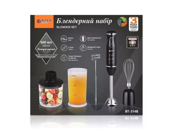Занурювальний блендер Domotec 314B 5 в 1 чорний 800 Вт - мініатюра 4