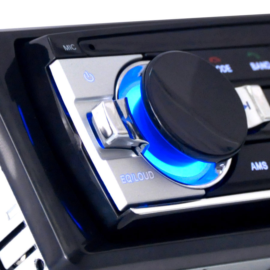 Автомагнітола JSD 520 1DIN Універсальна магнітола в авто з USB, Bluetooth, MP3 - мініатюра 3