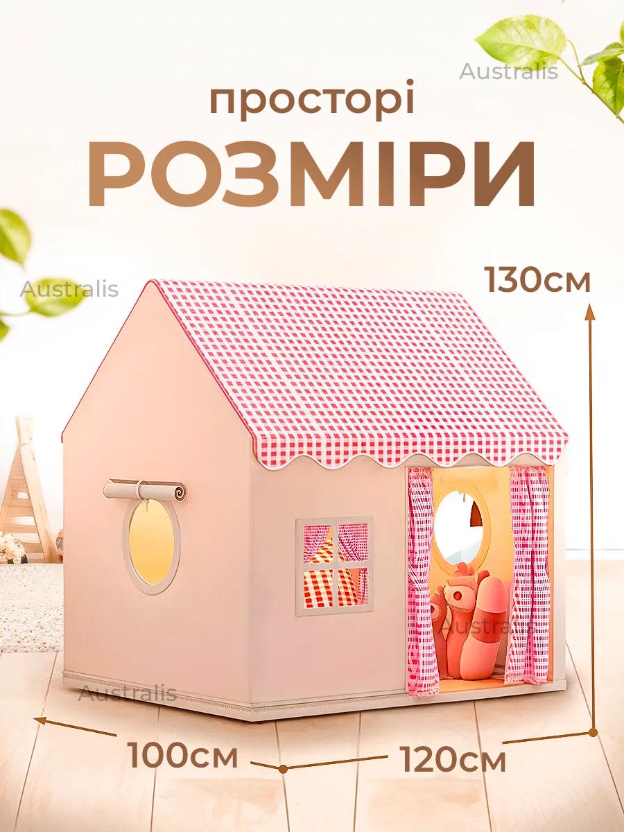 Дитяча палатка-домік складна з віконцями та дахом 130x100x120 - мініатюра 2