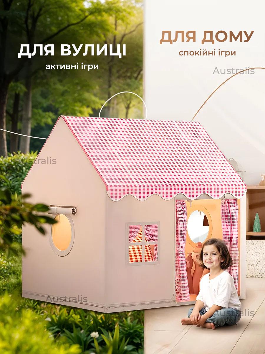 Дитяча палатка-домік складна з віконцями та дахом 130x100x120 - мініатюра 4