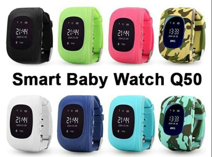 Товар 60424/00 - мініатюра 3