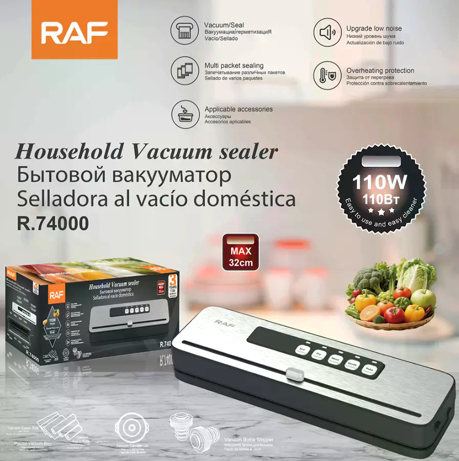 Вакуумний пакувальник для продуктів RAF R.74000 110 Вт - мініатюра 7