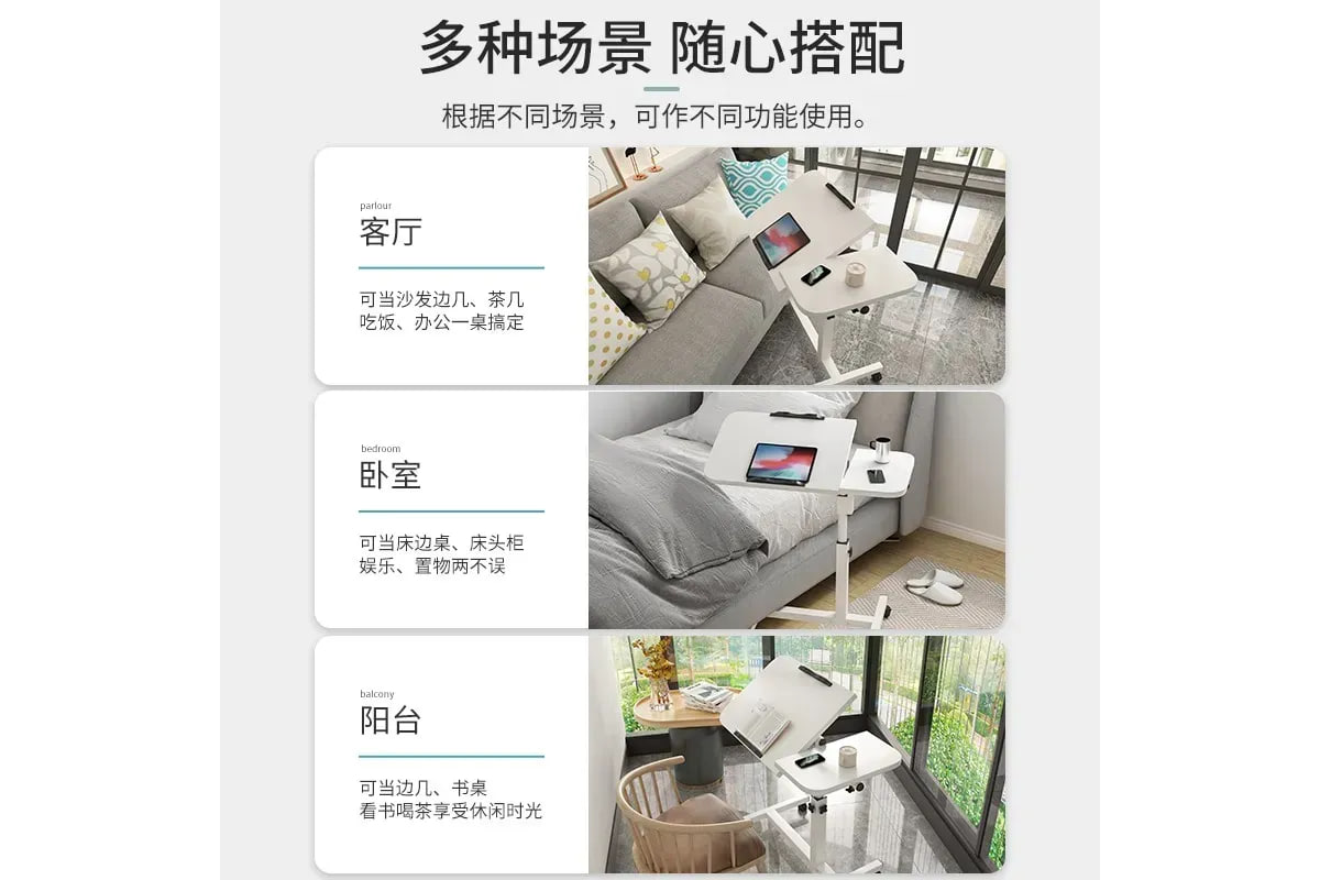 Універсальний наддиванний на колісах столик 64200 — мобільність і комфорт в одному ∙ Стол наддиванний на колісах з подвійною стільницею T01 - мініатюра 7