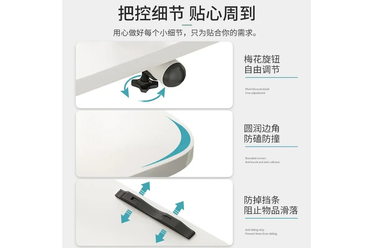 Універсальний наддиванний на колісах столик 64200 — мобільність і комфорт в одному ∙ Стол наддиванний на колісах з подвійною стільницею T01 - мініатюра 10