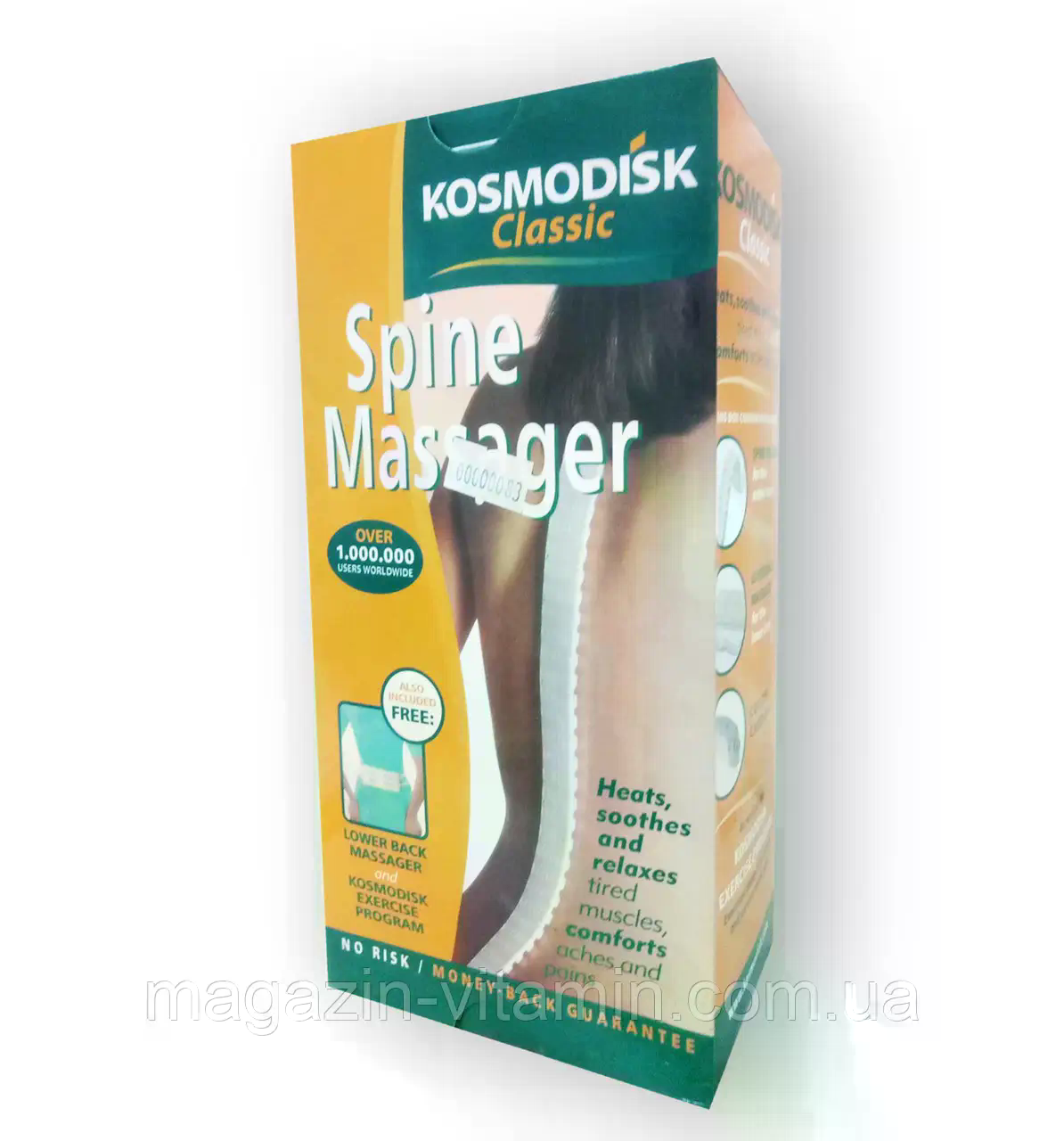 Масажер для спини Kosmodisk Classic Spine Massager - мініатюра 6