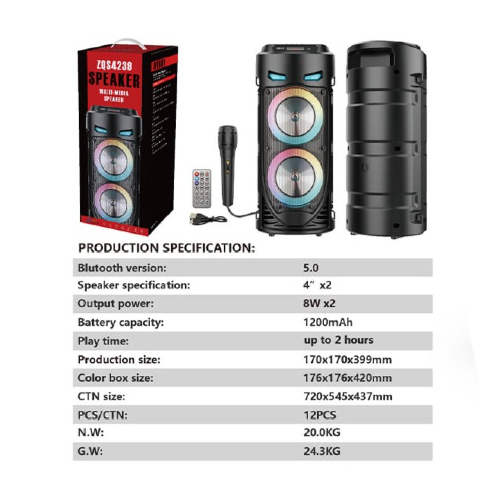 Портативна колонка Sing-e ZQS4239 з мікрофоном і світломузикою - мініатюра 7