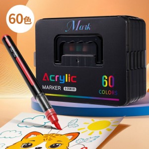 Набір маркерів Acrylic MAP-15 для малювання, скетчингу і декору - мініатюра 4