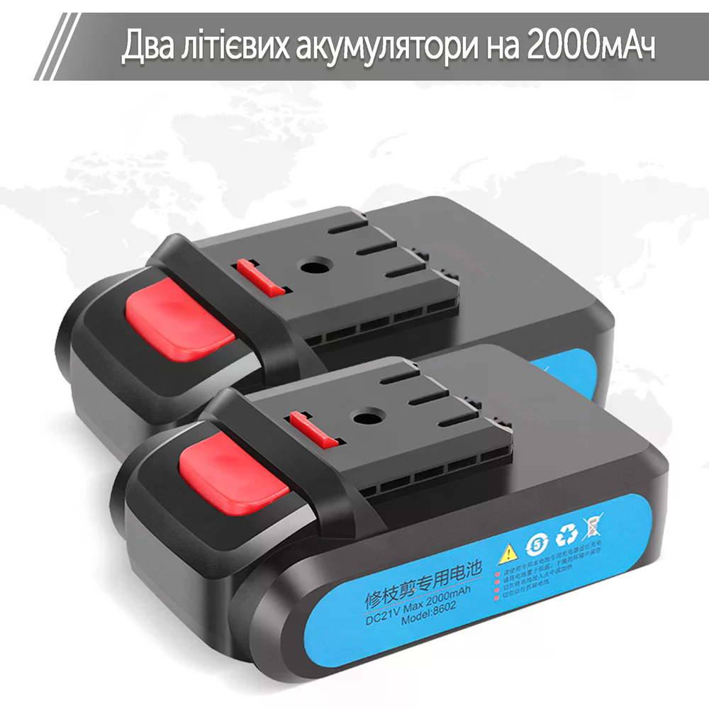 Акумуляторний секатор 48V з 2 акумуляторами - мініатюра 4