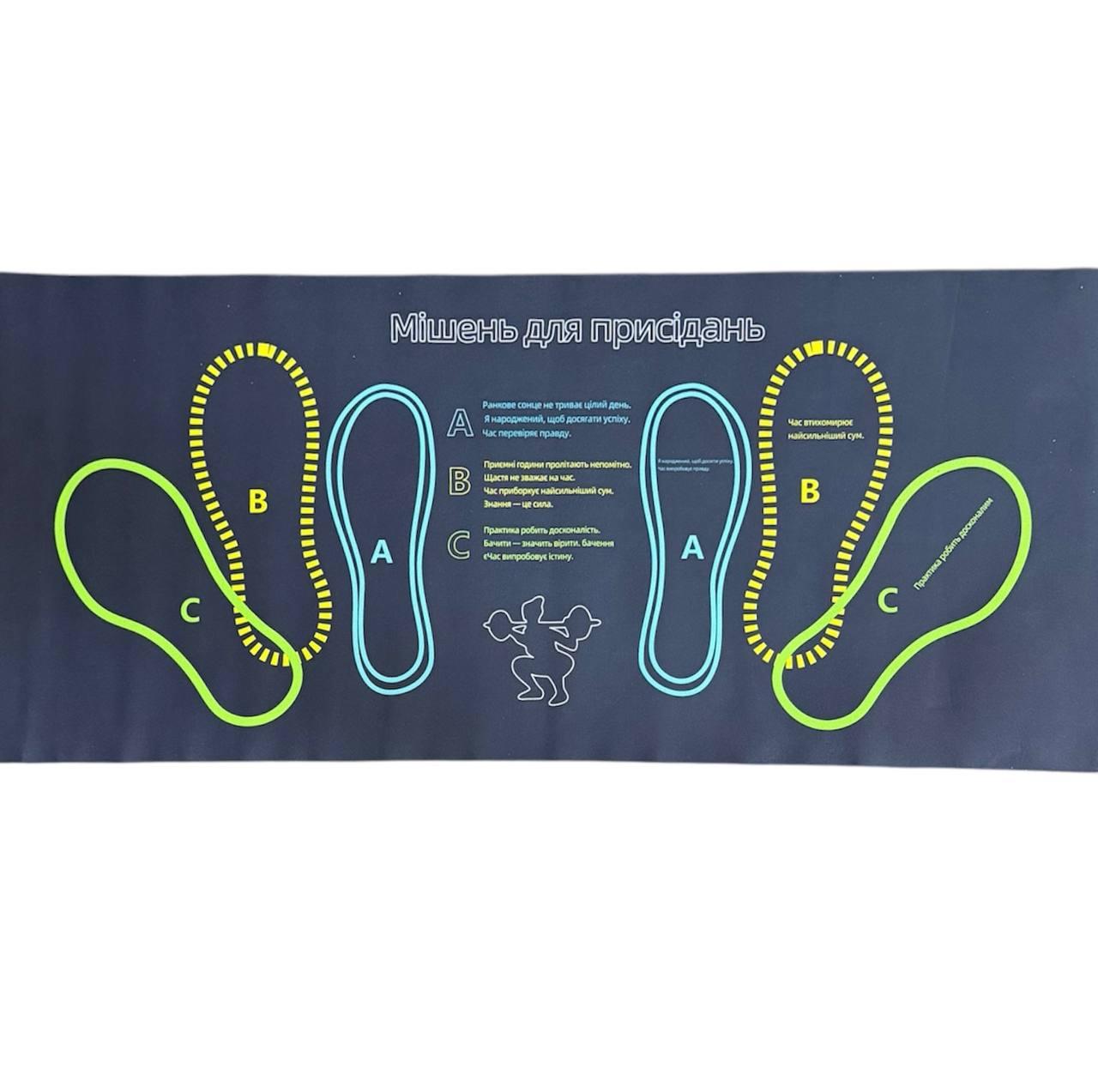 Килимок Clefairy для присідань і тренувань з напрямною для стоп - мініатюра 3