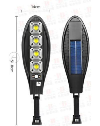 Вуличний ліхтар-прожектор KAR69 на сонячній батареї з датчиком руху - мініатюра 2