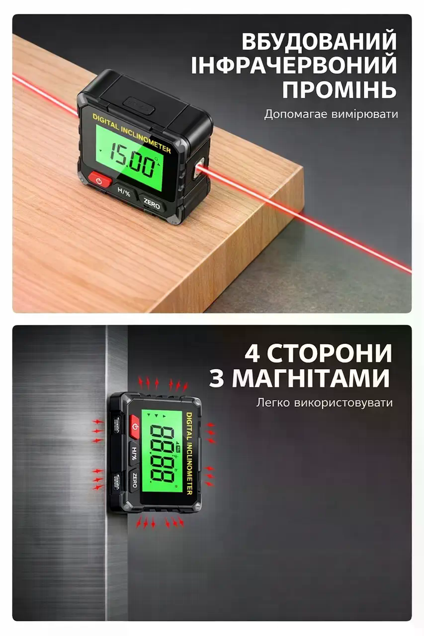 Цифровий інклінометр-кутомір з лазером і магнітом USB - мініатюра 3