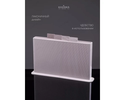 Набір обробних дощок із підставкою - мініатюра 3