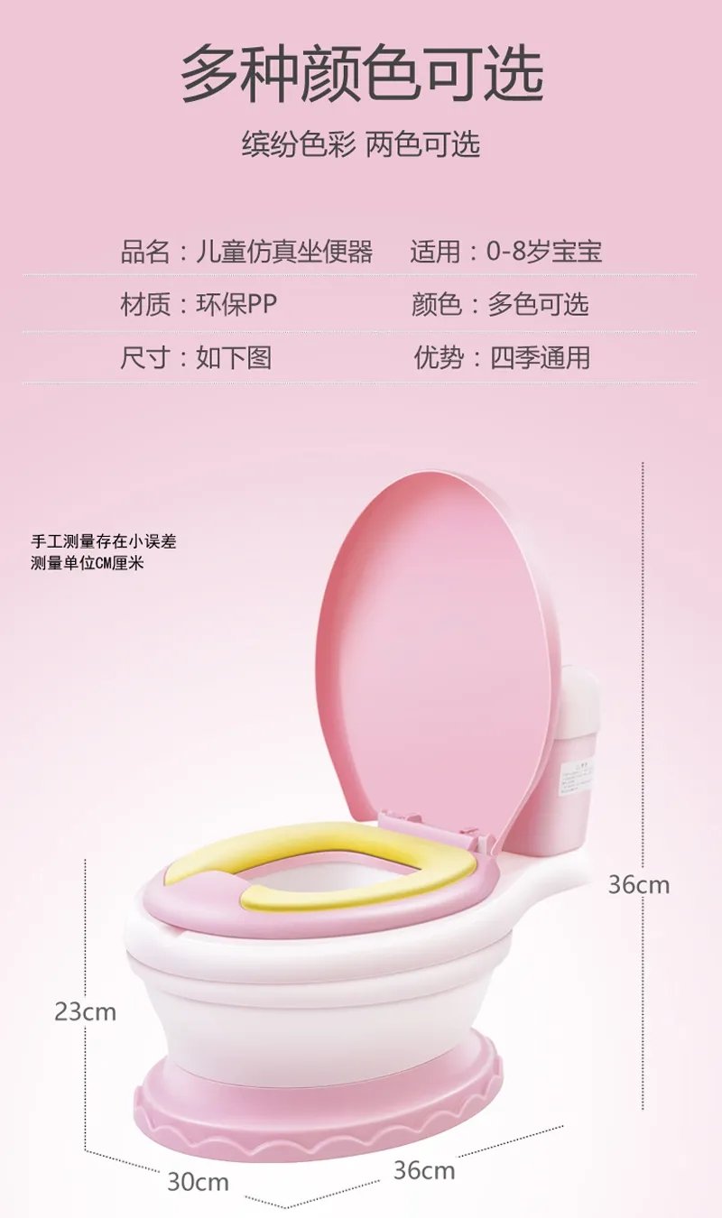 Дитячий горщик-унітаз X-619 рожевий із кришкою - мініатюра 3