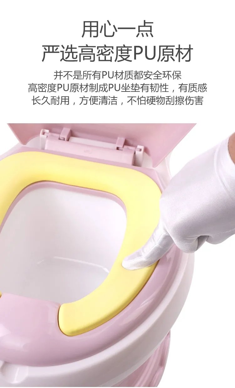 Дитячий горщик-унітаз X-619 рожевий із кришкою - мініатюра 5
