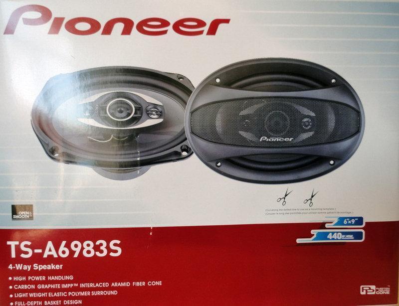 Автомобільні колонки TS-A6983S Овальні врізні динаміки в авто, 440Вт - мініатюра 5