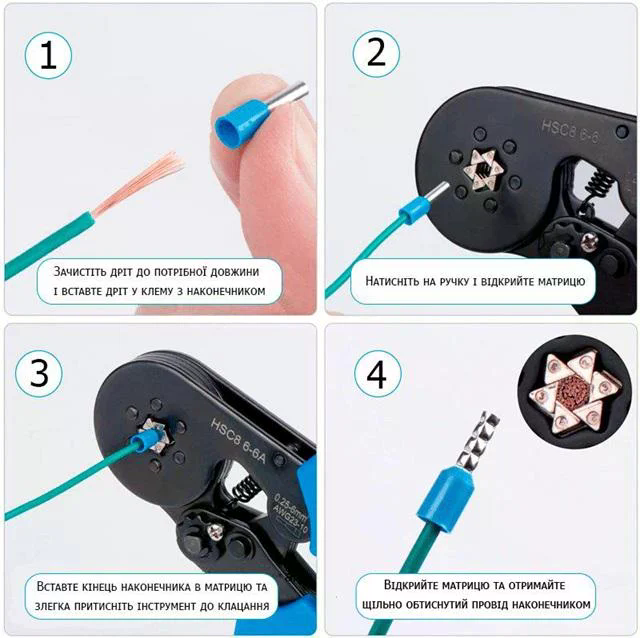 Ручний кримпер для клем, наконечників і гільз - мініатюра 2