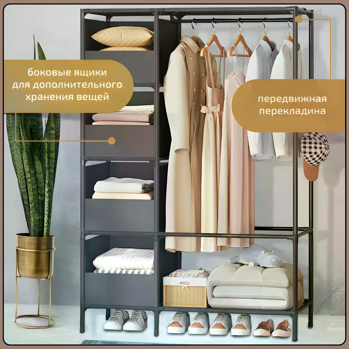 Відкрита стійка-вішалка для одягу NF-2309/MDS-201 - мініатюра 3