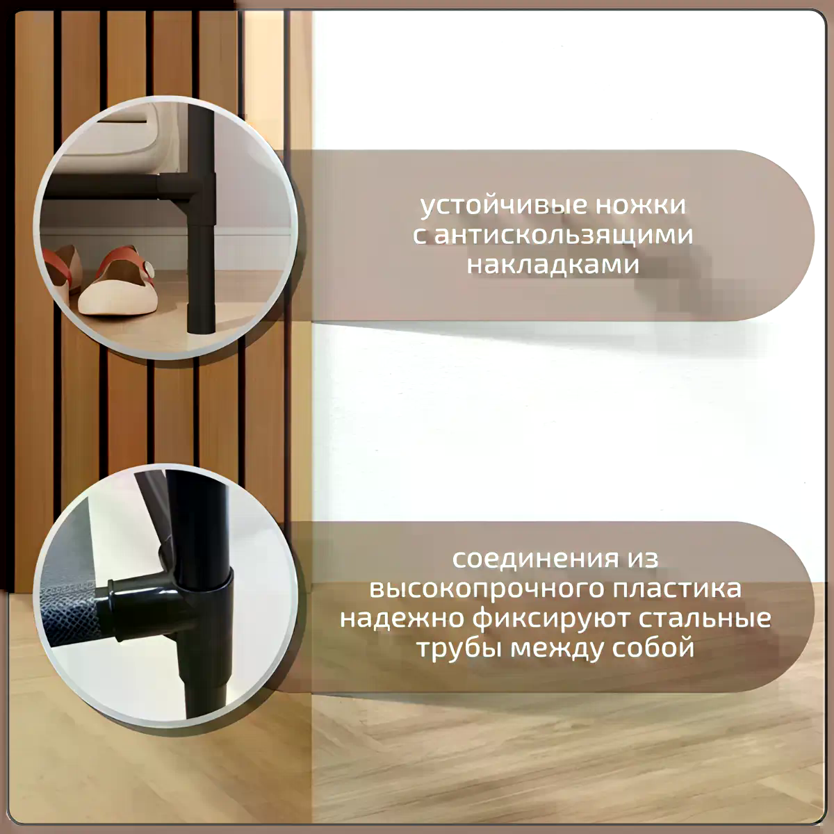 Відкрита стійка-вішалка для одягу NF-2309/MDS-201 - мініатюра 9