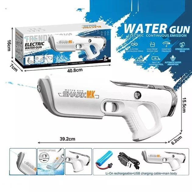 Водяний пістолет для літніх ігор CY-069 - мініатюра 4