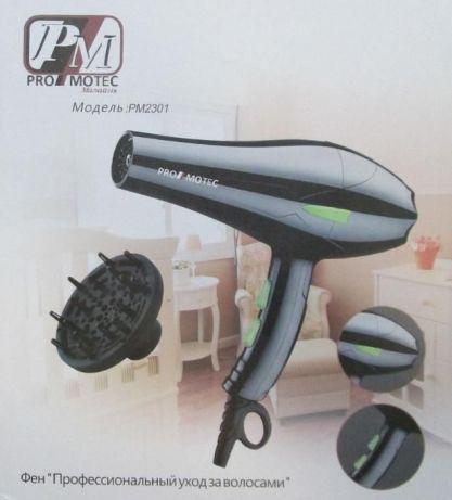 Товар 11208/3 - мініатюра 6