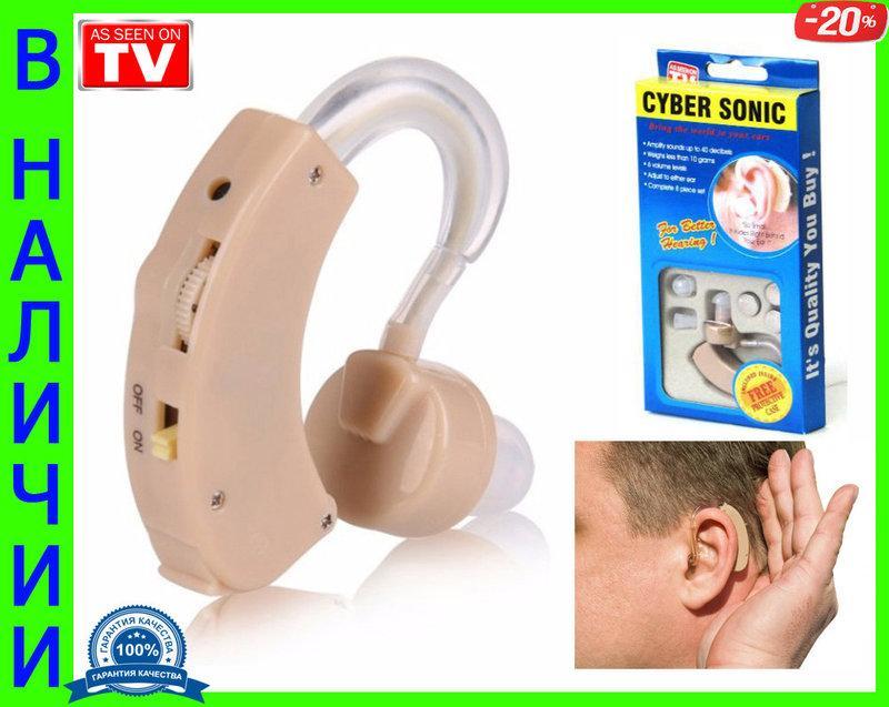 Слуховий апарат Cyber Sonic - мініатюра 4