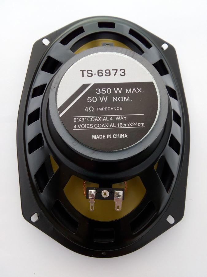 Товар 12453 - мініатюра 4