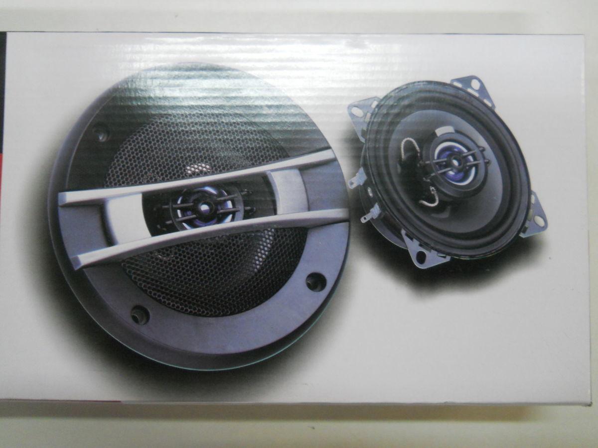 Автоколонки UKS TS-1026 ∙ Автомобільна акустика - колонки в машину - мініатюра 3