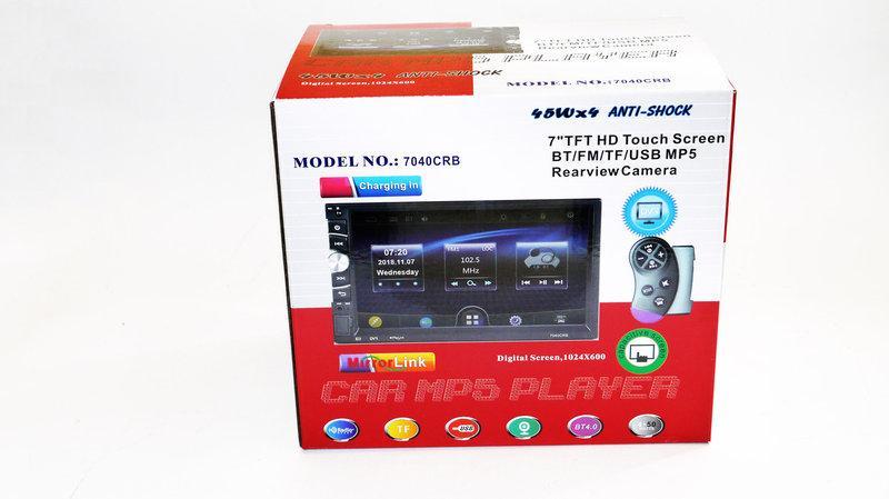 Товар 66046/4 - мініатюра 6