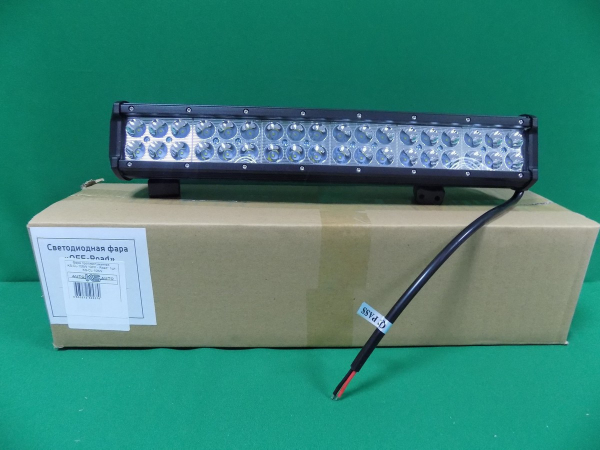 Товар 61019/1 - мініатюра 6