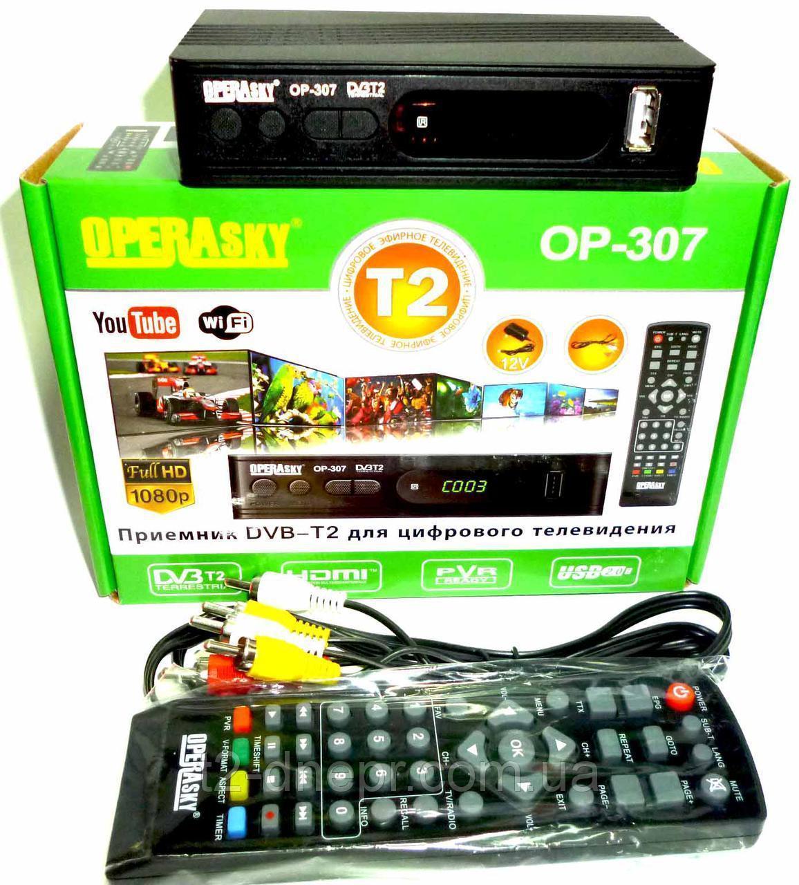 Товар 60405/4 - мініатюра 3