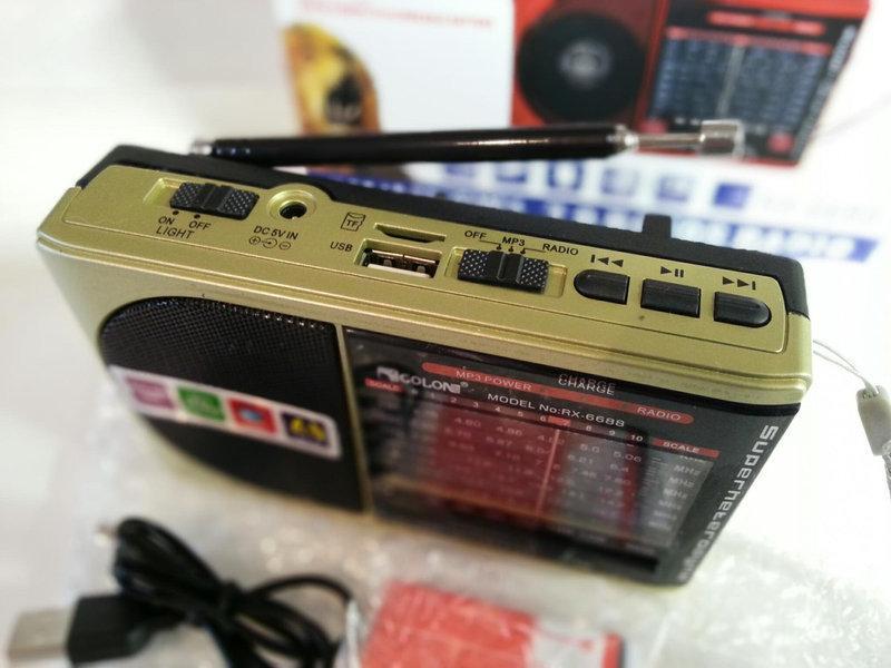 Товар 13273 - мініатюра 2