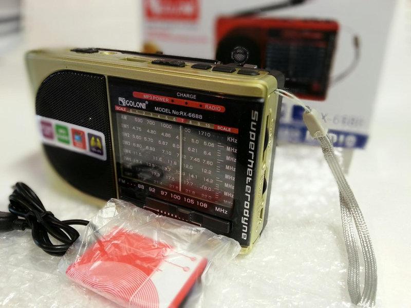 Товар 13273 - мініатюра 3