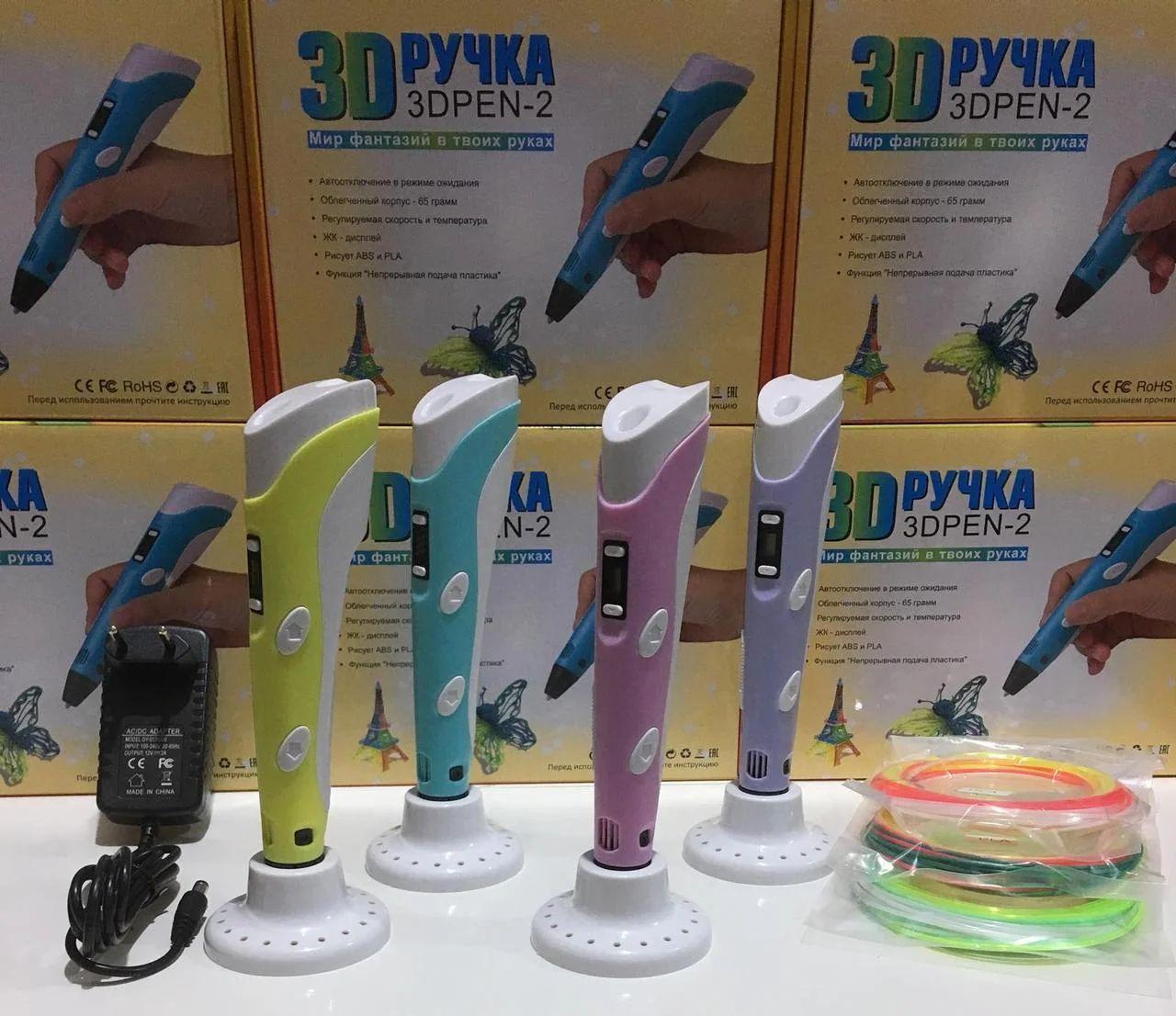 3D ручка для дітей з дисплеєм 3D Pen-2 Дитячий набір для творчості 3д - мініатюра 7