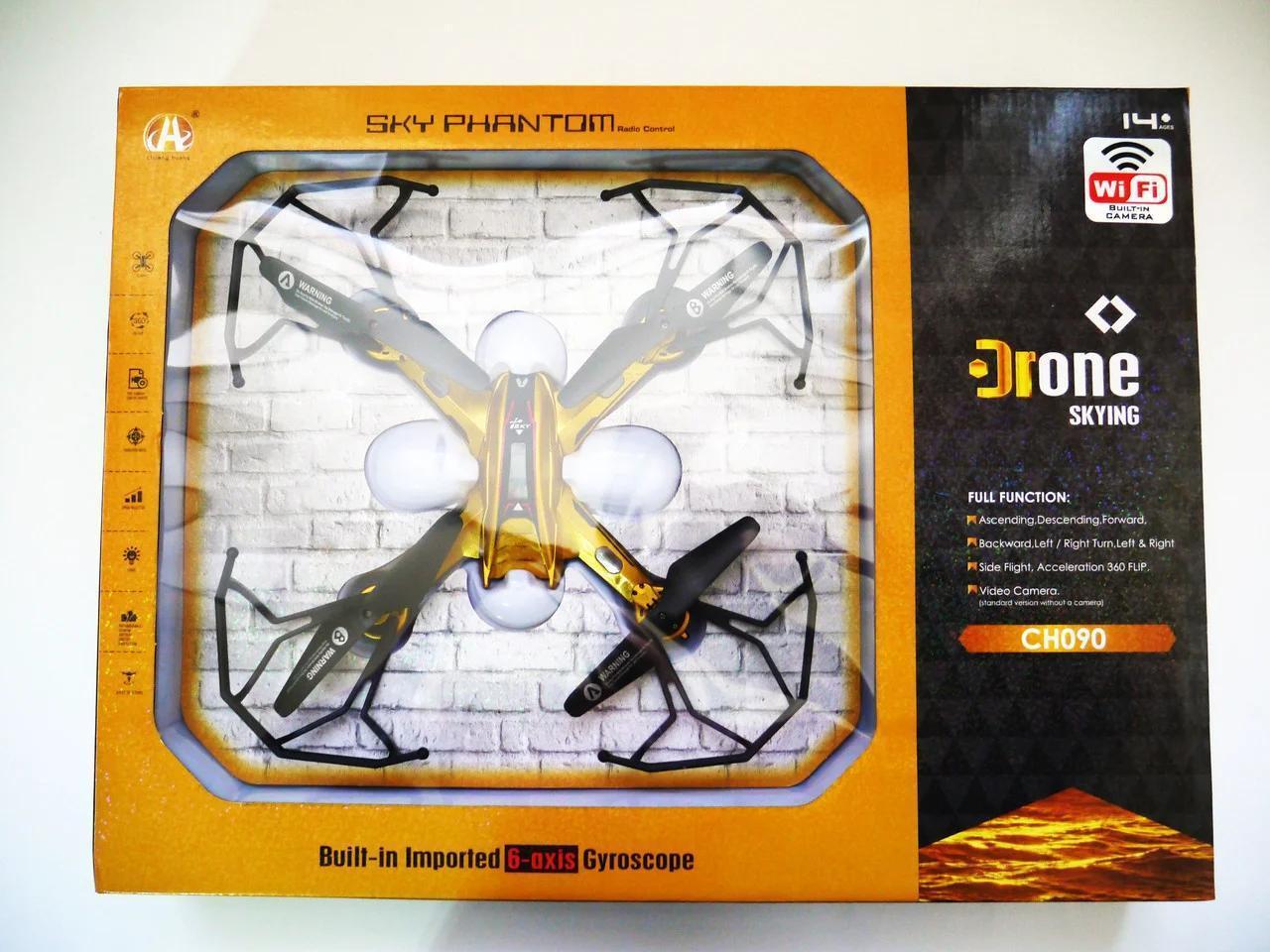 Товар 36084/59 - мініатюра 7