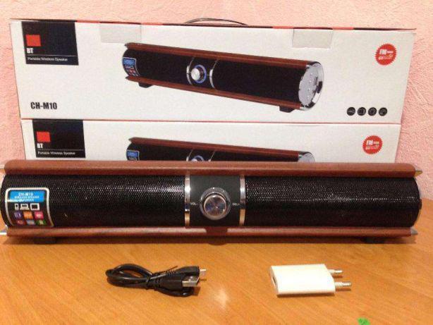 Товар 50905/1 - мініатюра 3