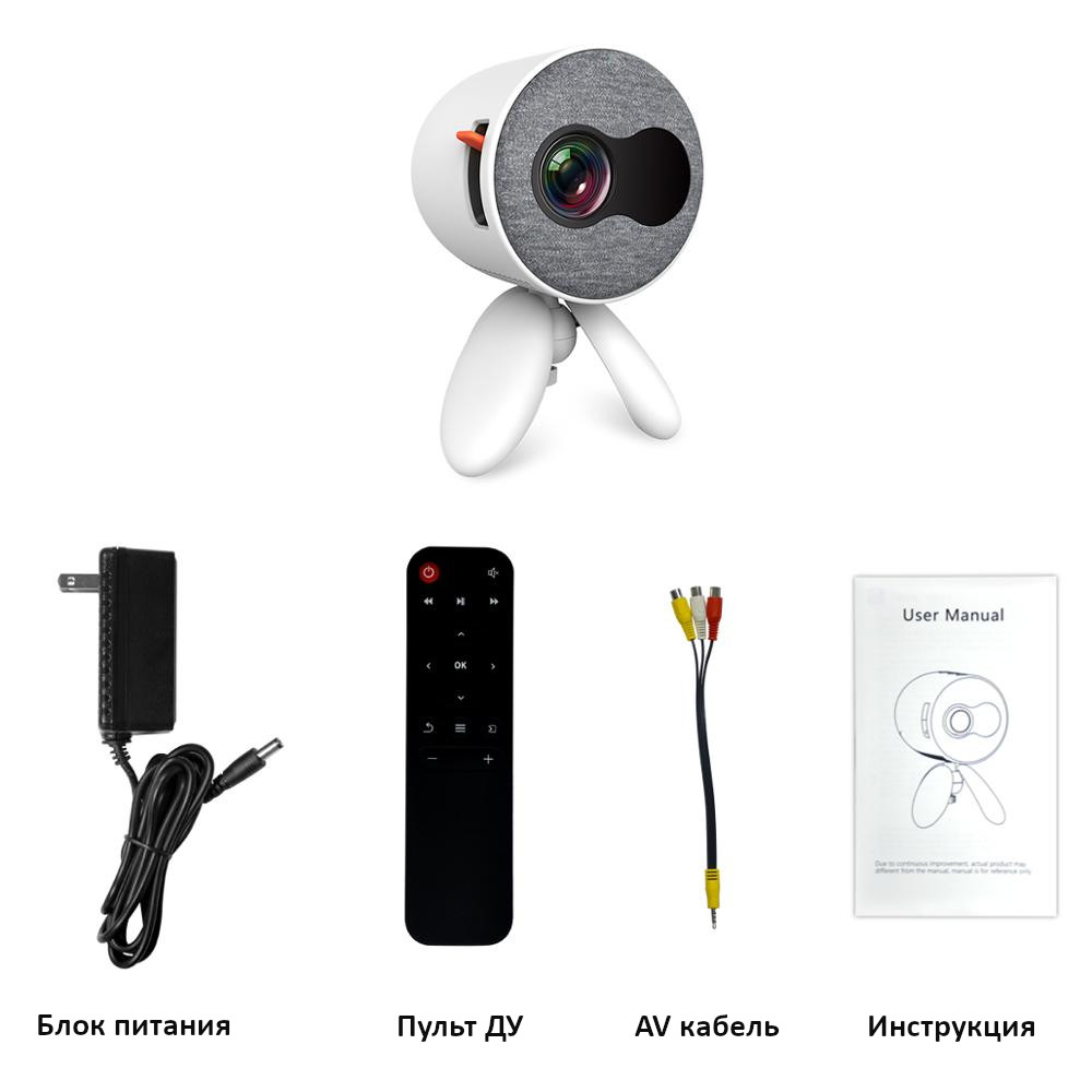 Дитячий міні-проектор YG220 Портативний домашній проектор Android FULL HD - мініатюра 8