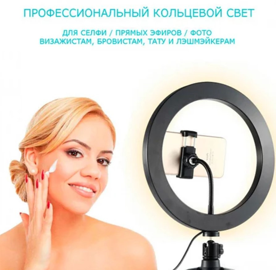 Товар 66122/5 - мініатюра 9