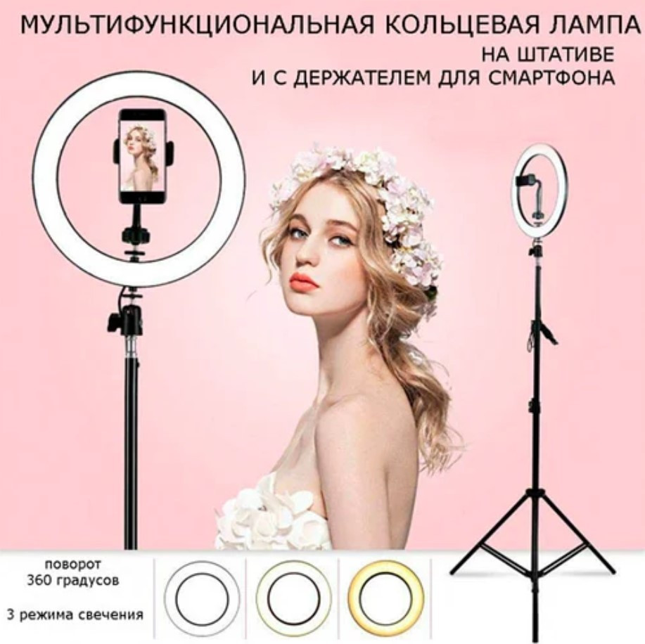 Товар 66122/5 - мініатюра 10