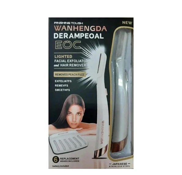 Товар 70104/5 - мініатюра 2