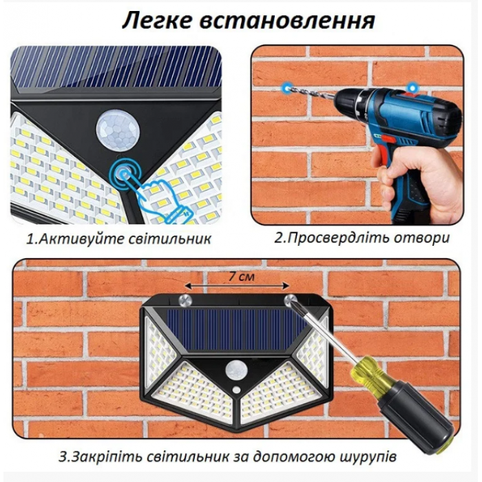 Вуличний настінний світильник Lesko SH-100 на сонячній батареї з датчиком руху 100 LED діодів - мініатюра 4