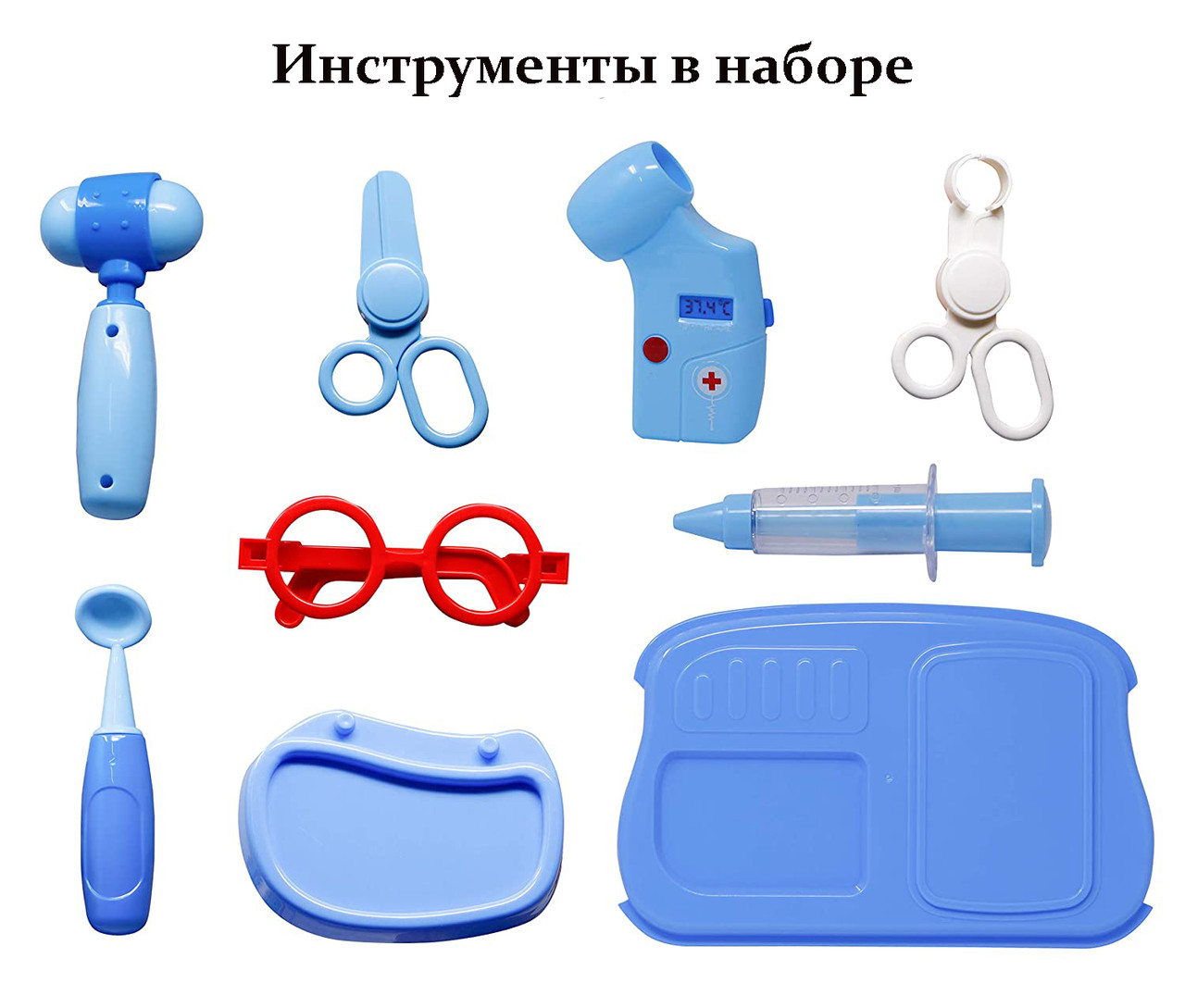 Ігрові набори