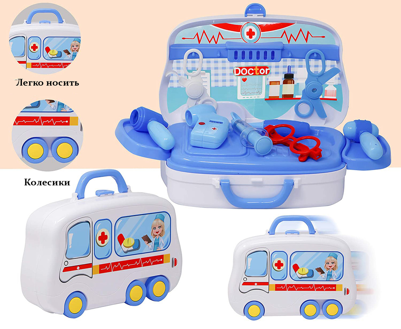 Товар 18001/19 - мініатюра 3